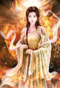 嫡女风华：一品庶妃